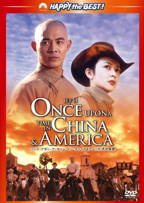 公证委托书图片